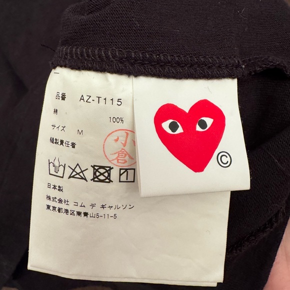 COMME DES GARCONS PLAY FITTED T SHIRT SIZE M WOMENS - Picture 4 of 7